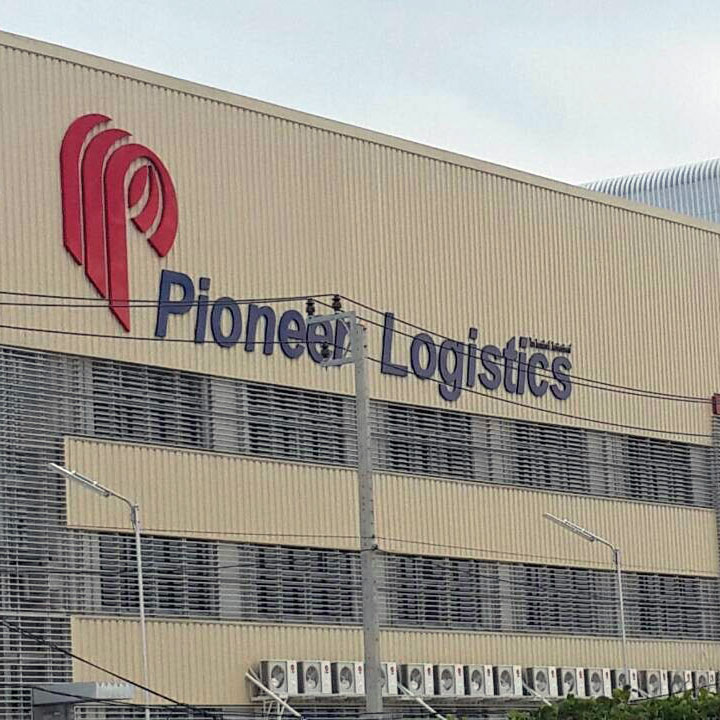 Pioneer Logistics